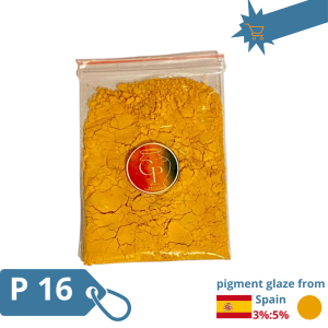 stains P16(10g)⁩
