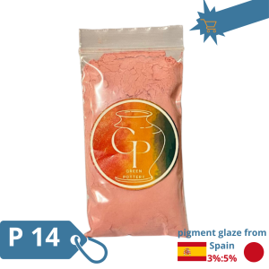 ⁦Pigment glaze from Spain - Red- P14⁩ (50g)⁩